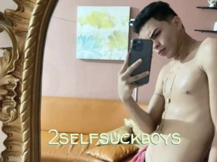 2selfsuckboys