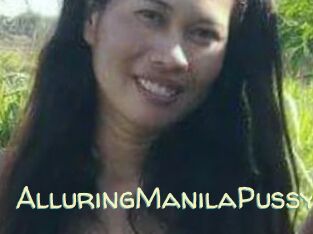 AlluringManilaPussy