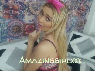 Amazinggirlxxx