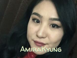 AmiraKyung