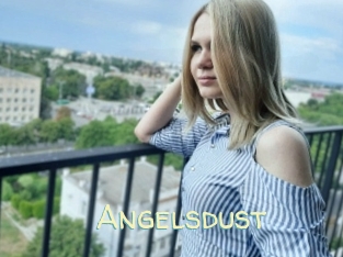 Angelsdust