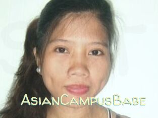 AsianCampusBabe