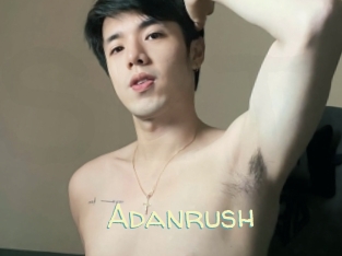 Adanrush