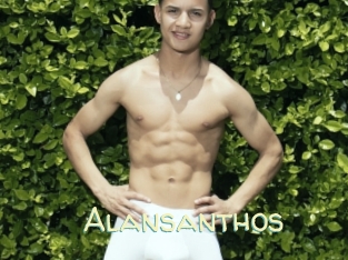 Alansanthos