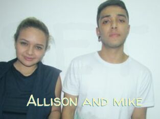 Allison_and_mike