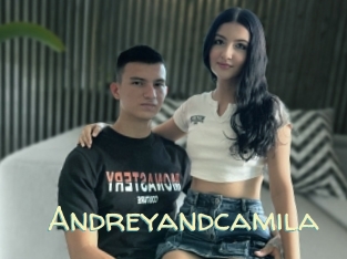 Andreyandcamila