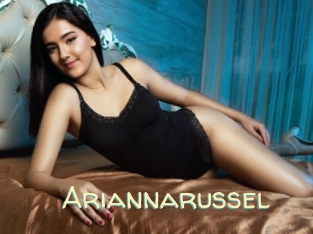 Ariannarussel