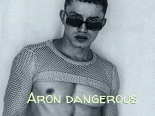 Aron_dangerous