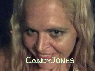 Candy_Jones_