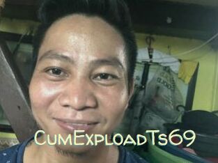 CumExploadTs69