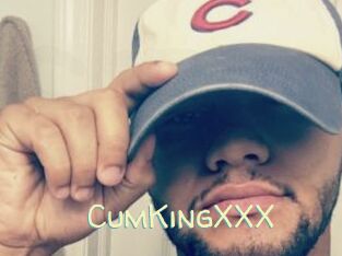 CumKingXXX