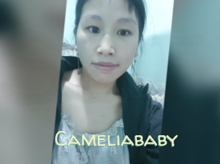 Cameliababy