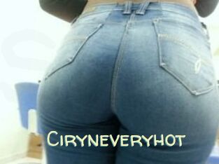 Ciryne_veryhot