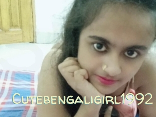 Cutebengaligirl1992