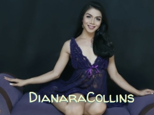 DianaraCollins