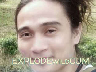 EXPLODEwildCUM