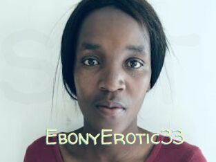 EbonyErotic33