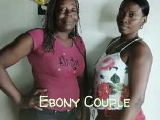 Ebony_Couple