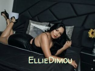 EllieDimou