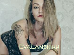 EvaLanskikh