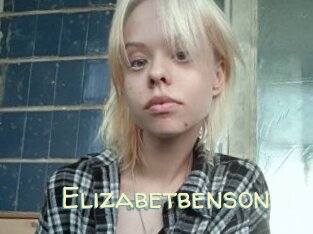 Elizabetbenson