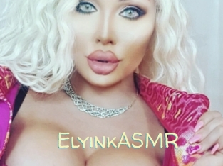 ElyinkASMR