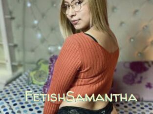 FetishSamantha