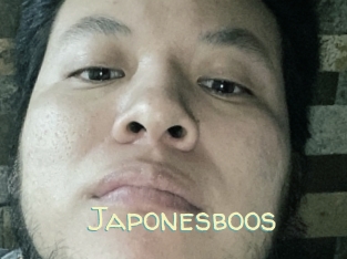 Japonesboos