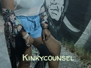 Kinkycounsel