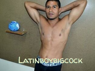 Latinboybigcock