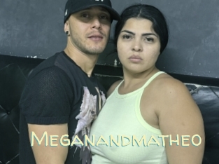 Meganandmatheo