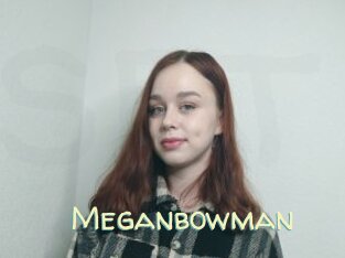 Meganbowman