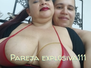 Pareja_explosiva111