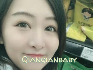 Qianqianbaby