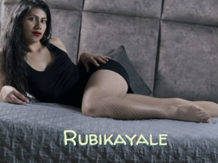 Rubikayale