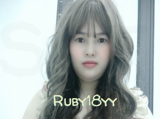 Ruby18yy