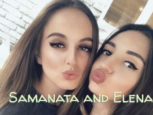 Samanata_and_Elena