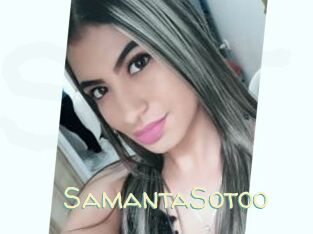 SamantaSotoo