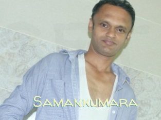 Samankumara