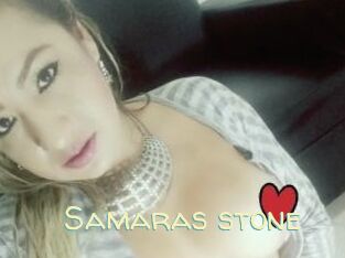 Samaras_stone