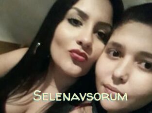 Selenavsorum