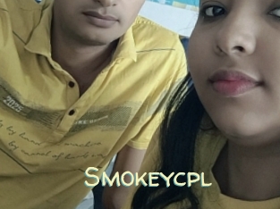 Smokeycpl