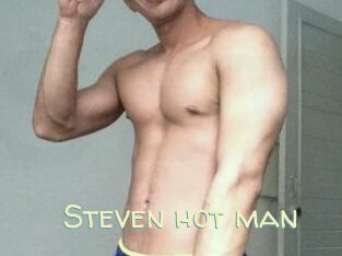 Steven_hot_man